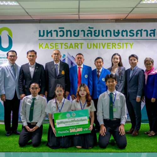 มูลนิธิทุนแพทย์เพื่อปวงประชา มอบทุนการศึกษาให้แก่นิสิต คณะแพทยศาสตร์ มหาวิทยาลัยเกษตรศาสตร์ ประจำปีการศึกษา 2567