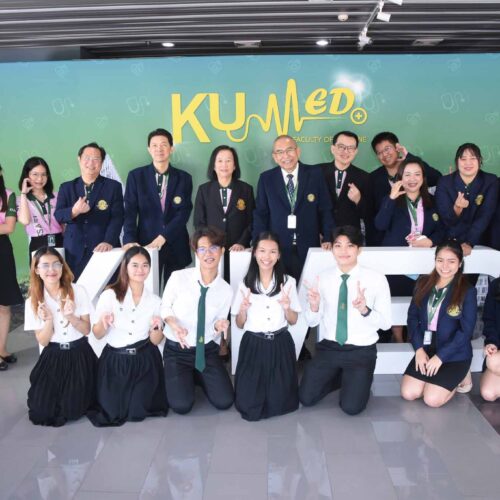 คณะแพทยศาสตร์ มหาวิทยาลัยเกษตรศาสตร์ จัดงานวันคล้ายวันสถาปนาคณะ ประจำปี 2567