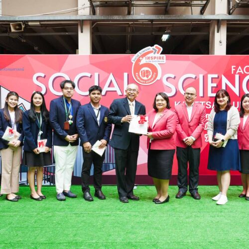 คณะแพทยศาสตร์ ร่วมแสดงความยินดี วันคล้ายวันสถาปนาคณะสังคมศาสตร์ มหาวิทยาลัยเกษตรศาสตร์ ครบรอบปีที่ 51
