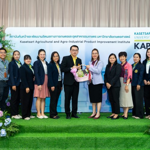 คณะแพทยศาสตร์ ม.เกษตรศาสตร์ ร่วมแสดงความยินดีในโอกาสวันคล้ายวันสถาปนาสถาบันค้นคว้าและพัฒนาผลิตผลทางการเกษตรและอุตสาหกรรมเกษตร มหาวิทยาลัยเกษตรศาสตร์ (KAPI) ครบรอบ 34 ปี
