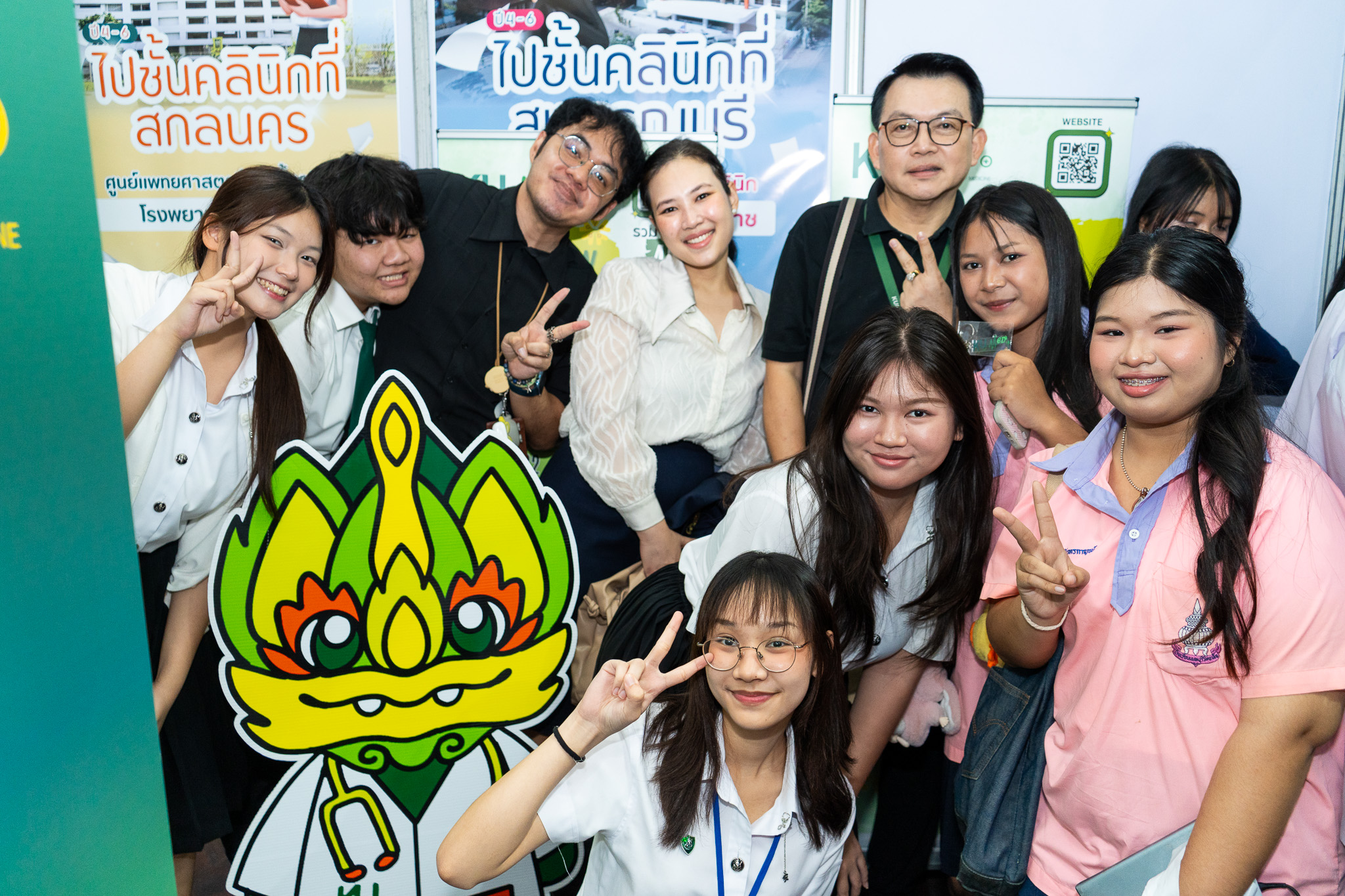 ภาพบรรยากาศงาน KU Open House 2025 “เลือกแนวทาง วางอนาคต” ครั้งที่ 28