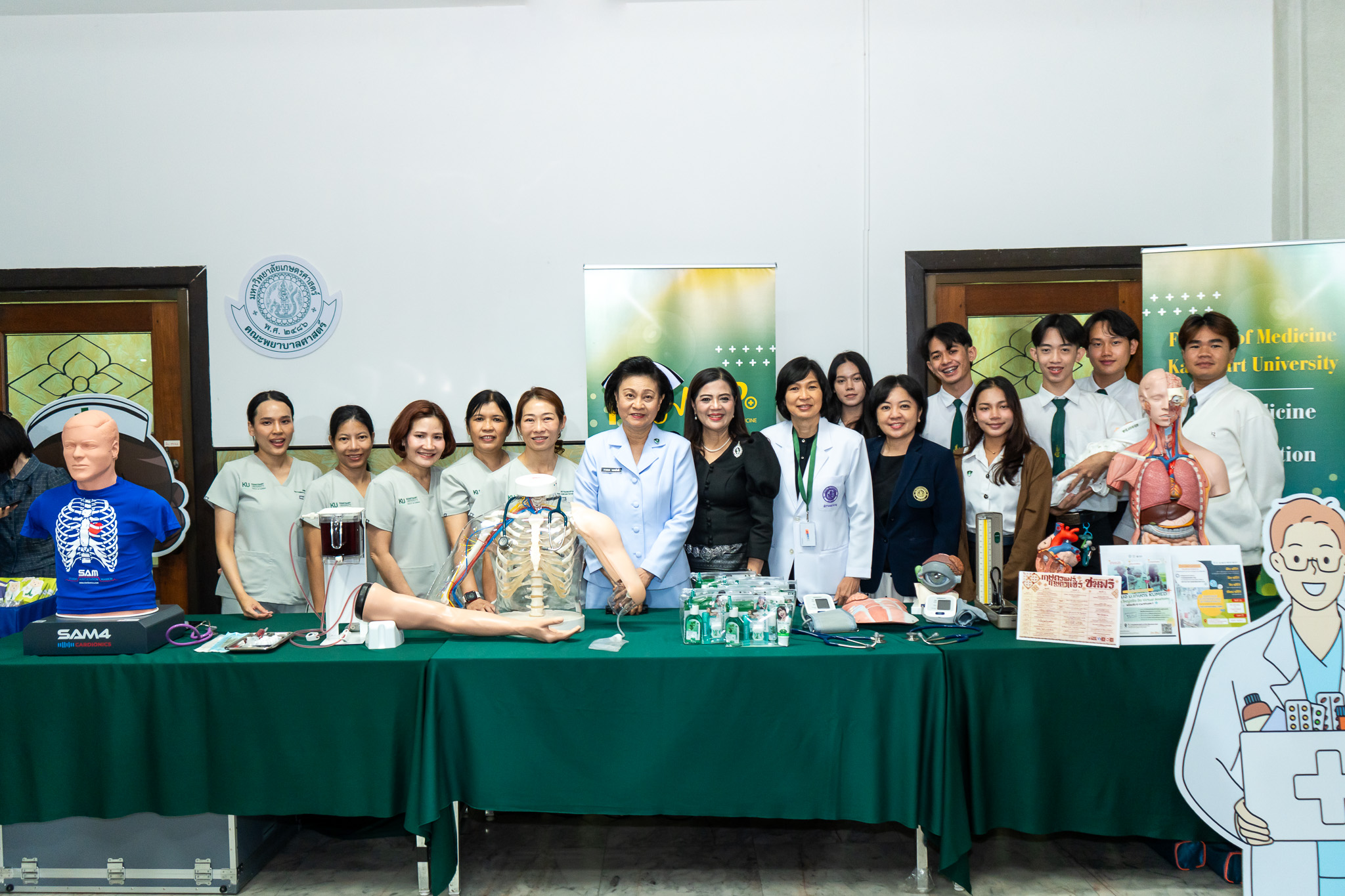 คณะแพทยศาสตร์ มหาวิทยาลัยเกษตรศาสตร์ เข้าร่วมงานแถลงข่าวการจัดงาน “เกษตรแฟร์ 2569” เพื่อเตรียมเผยแพร่บทบาทและความพร้อมในการนำองค์ความรู้ด้านการแพทย์และสุขภาพออกสู่สังคม