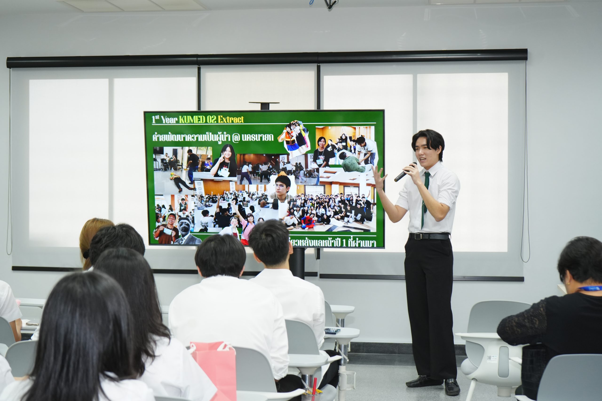 ภาพบรรยากาศกิจกรรม การส่งนิสิตเตรียมแพทย์สู่วิชาชีพแพทย์ชั้นปรีคลินิก วันที่เต็มไปด้วยการเรียนรู้ แรงบันดาลใจ และการเตรียมความพร้อมสู่บทบาทใหม่ของนิสิตแพทย์