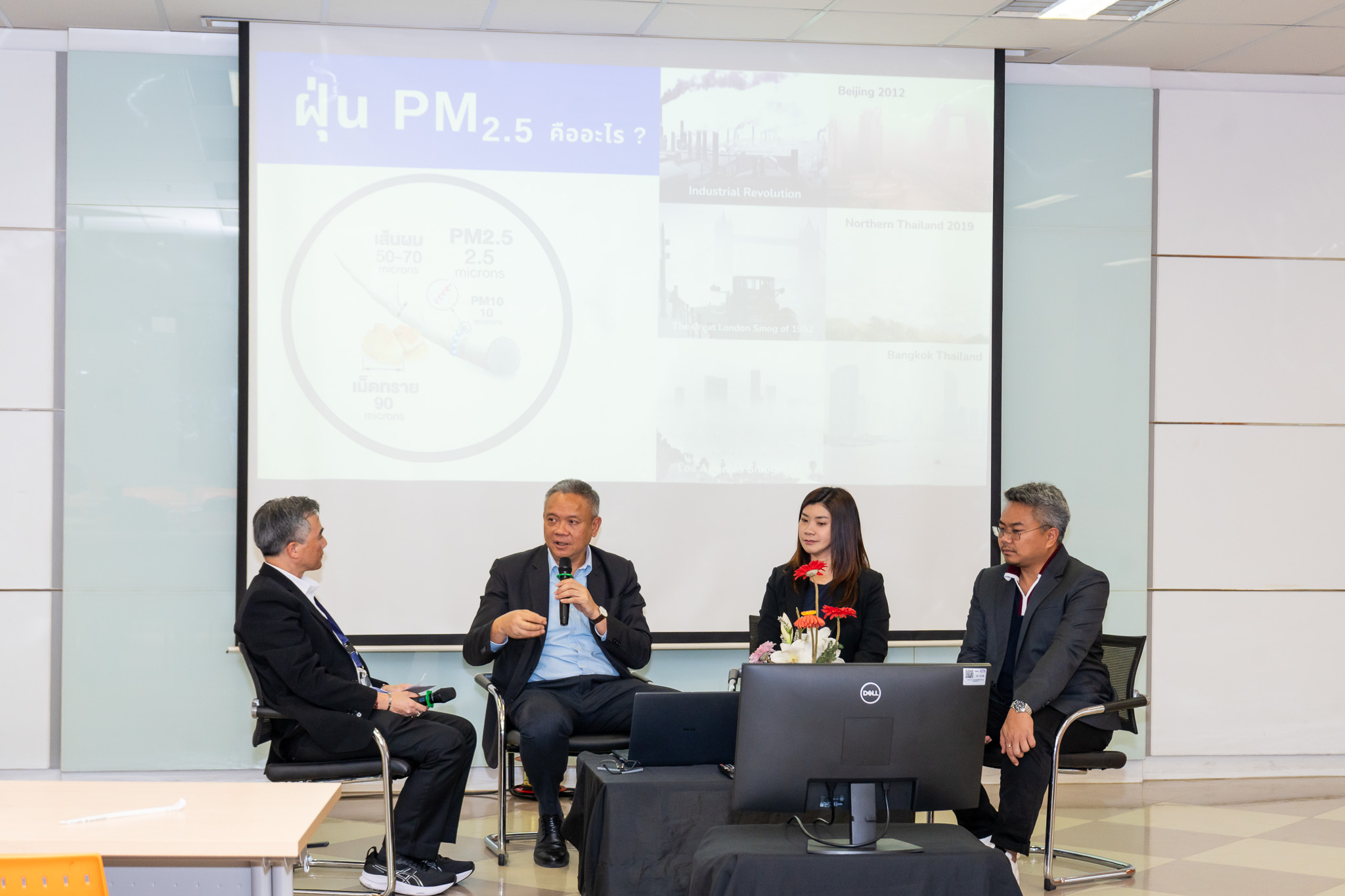 คณะแพทยศาสตร์ มหาวิทยาลัยเกษตรศาสตร์ จัดโครงการบริการวิชาการ “เสวนาฝุ่น PM2.5” เพื่อเปิดพื้นที่แลกเปลี่ยนความรู้ อัปเดตสถานการณ์ฝุ่นในปัจจุบัน