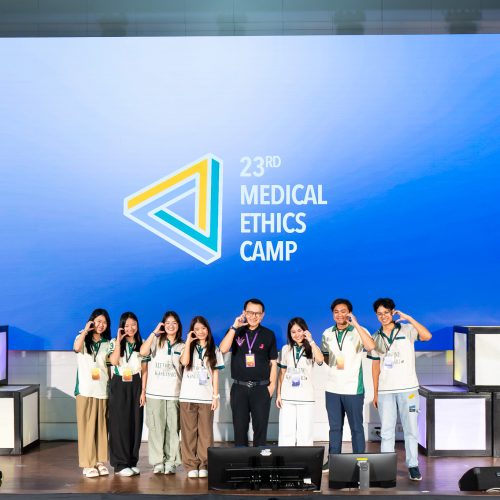 ภาพบรรยากาศการเข้าร่วม “โครงการค่ายจริยธรรมสัญจร ครั้งที่ 23” ภายใต้แนวคิด “ในยุคที่นวัตกรรมวิ่งเร็ว…จริยธรรมจะตามทันได้อย่างไร” (Medical Ethics Camp: When tech moves fast: How ethics catch up)