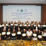 คณะแพทยศาสตร์ มหาวิทยาลัยเกษตรศาสตร์ จัดพิธีปิดโครงการและมอบประกาศนียบัตรแก่ผู้เข้าร่วมโครงการ “พัฒนาศักยภาพทีมสหสาขาวิชาชีพด้านการดูแลโรคไม่ติดต่อเรื้อรัง ตามกรอบการจัดการศึกษาฐานสมรรถนะ (Multidisciplinary Team Capacity Building Programme for NCDs Care: Diabetes, Hypertension, and Obesity MDTCBP:NCDs)