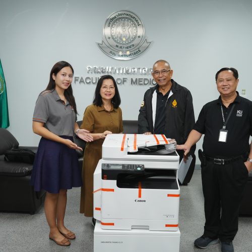 คณะแพทยศาสตร์ มหาวิทยาลัยเกษตรศาสตร์ ขอขอบคุณ คุณรัชนี ธรรมพุทธิรัตน์ ที่ได้บริจาค เครื่องพิมพ์ (Printer) จำนวน 1 เครื่อง