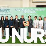 คณะแพทยศาสตร์ มหาวิทยาลัยเกษตรศาสตร์ ร่วมแสดงความยินดีในโอกาสครบรอบ 3 ปี แห่งการสถาปนาคณะพยาบาลศาสตร์ มหาวิทยาลัยเกษตรศาสตร์