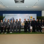 คณะแพทยศาสตร์ มหาวิทยาลัยเกษตรศาสตร์ ร่วมแสดงความยินดีในโอกาสครบรอบ 10 ปี ของการจัดตั้งสภาพนักงานมหาวิทยาลัยเกษตรศาสตร์