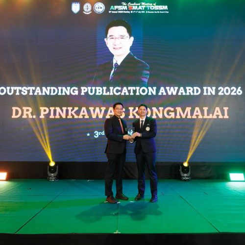 KUMED สร้างผลงานโดดเด่นในเวที AFSM–SMAT–TOSSM 2026