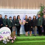 คณะแพทยศาสตร์ มหาวิทยาลัยเกษตรศาสตร์ ร่วมแสดงความยินดีในโอกาสครบรอบ 35 ปี แห่งการสถาปนาสถาบันค้นคว้าและพัฒนาผลิตผลทางการเกษตรและอุตสาหกรรมเกษตร