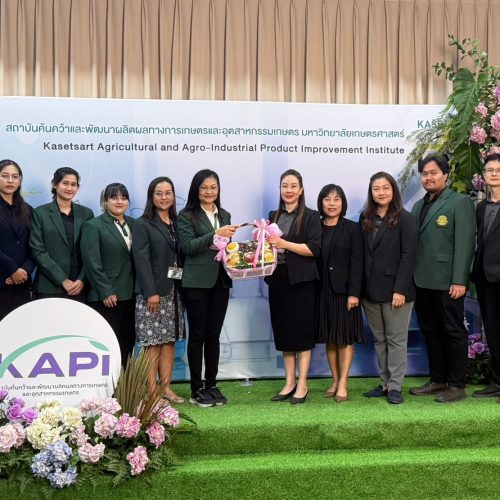คณะแพทยศาสตร์ มหาวิทยาลัยเกษตรศาสตร์ ร่วมแสดงความยินดีในโอกาสครบรอบ 35 ปี แห่งการสถาปนาสถาบันค้นคว้าและพัฒนาผลิตผลทางการเกษตรและอุตสาหกรรมเกษตร