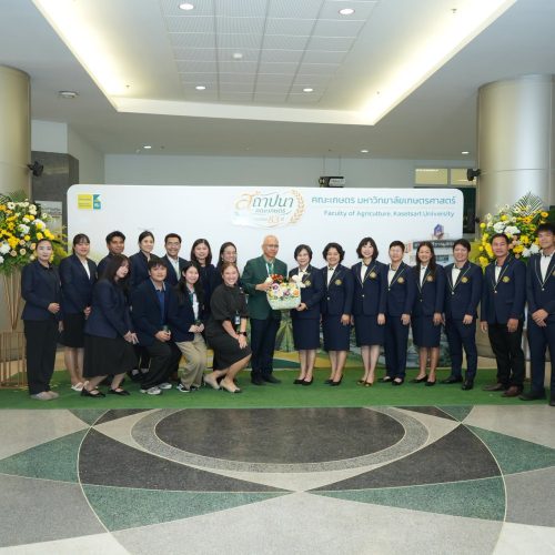 คณะแพทยศาสตร์ มหาวิทยาลัยเกษตรศาสตร์ ร่วมแสดงความยินดีในวันสถาปนาคณะเกษตร มหาวิทยาลัยเกษตรศาสตร์ ครบ 83 ปี