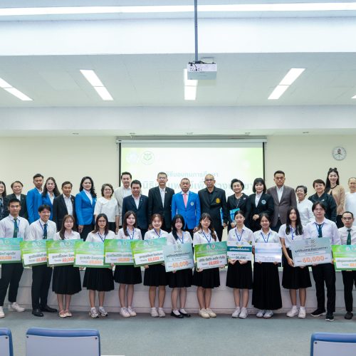 พิธีมอบทุนการศึกษาโดยมูลนิธิทุนแพทย์เพื่อปวงประชา ประจำปีการศึกษา 2569