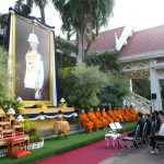 คณะแพทยศาสตร์ มหาวิทยาลัยเกษตรศาสตร์ ร่วมพิธีทำบุญตักบาตรพระสงฆ์ จำนวน 10 รูป เนื่องในวาระครบ 100 วัน (สตมวาร) แห่งการสิ้นพระชนม์ เพื่ออุทิศถวายเป็นพระกุศลแด่ สมเด็จพระเจ้าลูกเธอ เจ้าฟ้าพัชรกิติยาภา นเรนทิราเทพยวดี กรมหลวงราชสาริณีสิริพัชร มหาวัชรราชธิดา