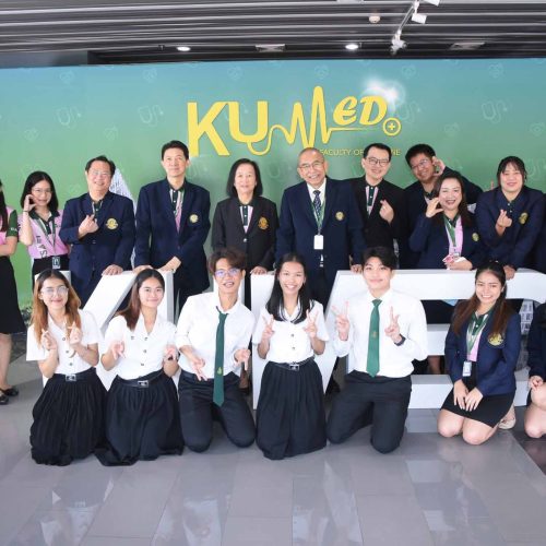 คณะแพทยศาสตร์ มหาวิทยาลัยเกษตรศาสตร์ จัดงานวันคล้ายวันสถาปนาคณะ ประจำปี 2567