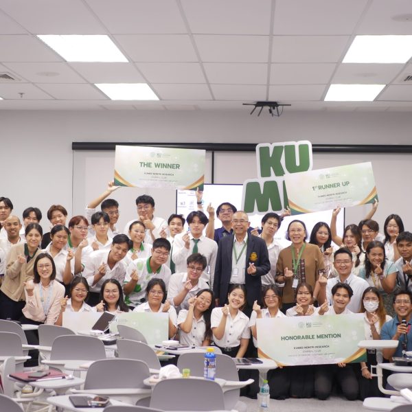 นิสิตแพทย์ ชั้นปีที่ 1 ได้เข้าร่วมกิจกรรม Journal Club ภายใต้โครงการ KUMED Nontri Research