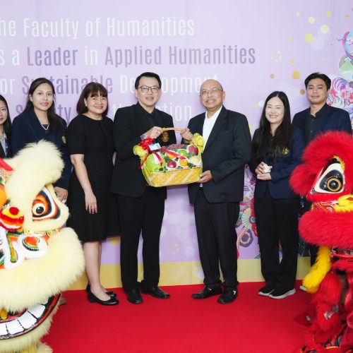 คณะแพทยศาสตร์ มหาวิทยาลัยเกษตรศาสตร์ ร่วมแสดงความยินดีในโอกาสครบรอบ 45 ปี แห่งการสถาปนาคณะมนุษยศาสตร์ มหาวิทยาลัยเกษตรศาสตร์