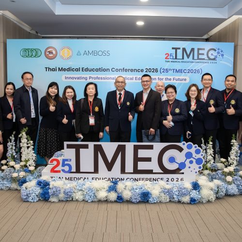 คณะแพทยศาสตร์ มหาวิทยาลัยเกษตรศาสตร์ เข้าร่วมการประชุมการจัดประชุม Thai Medical Education Conference 2026 (TMEC 2026)